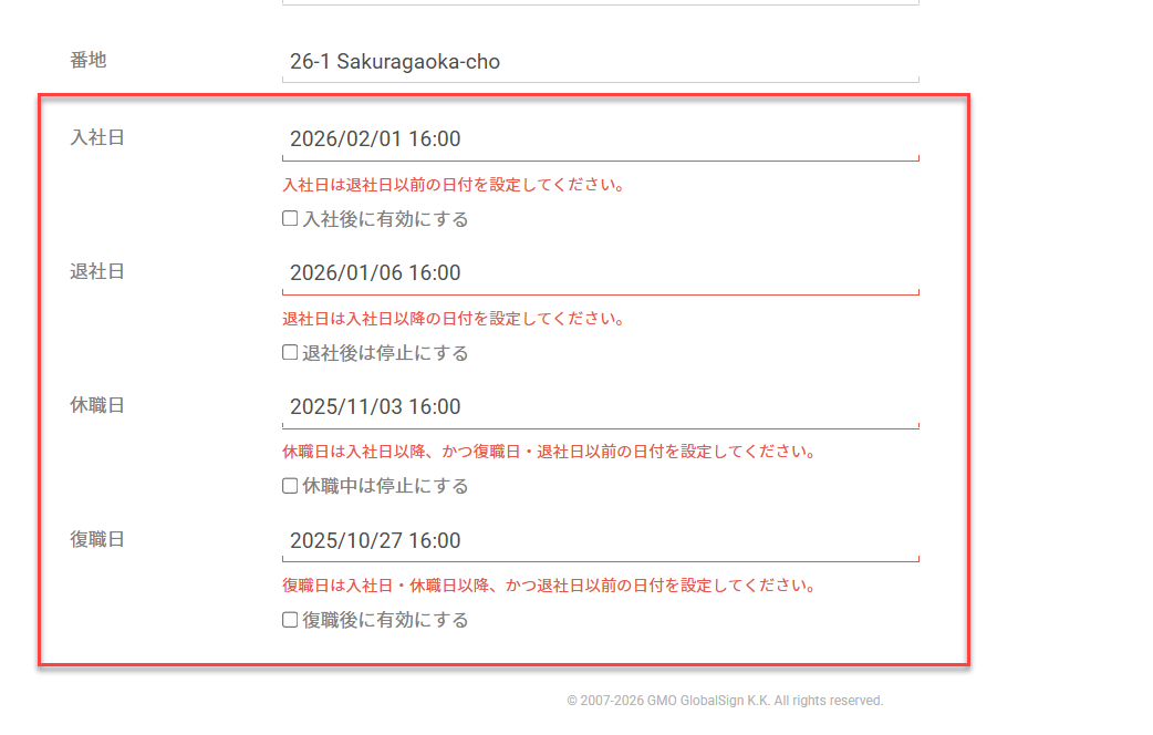 Member Task 03.png
