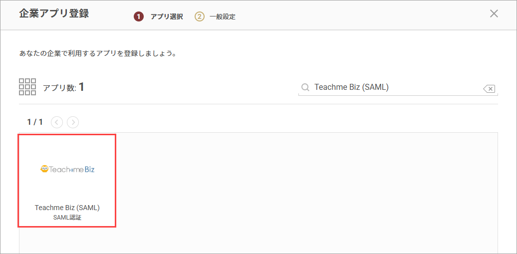 2026-03-02_14-27-59.png