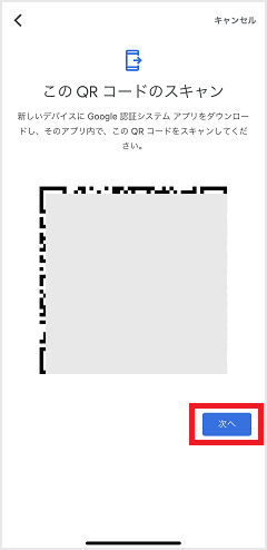 IMG-9458.PNG