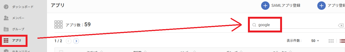 Detection18.png