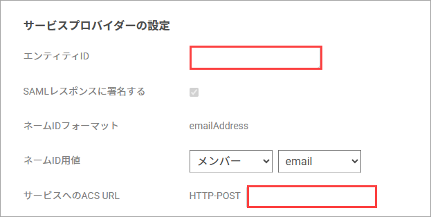 ナビエクスプレス02.png