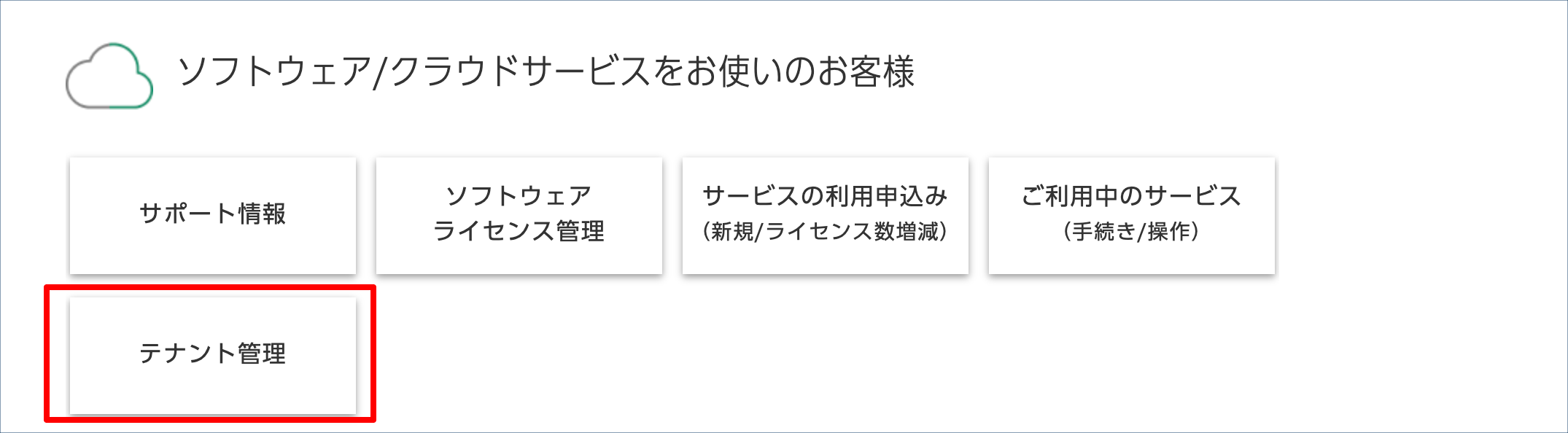 04.png