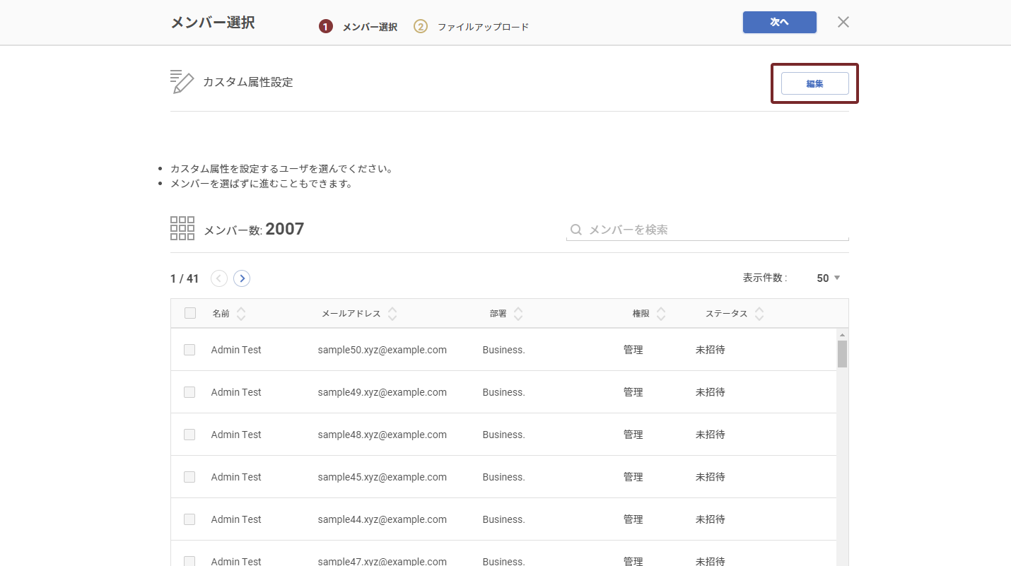 news_img_20191028_02.png