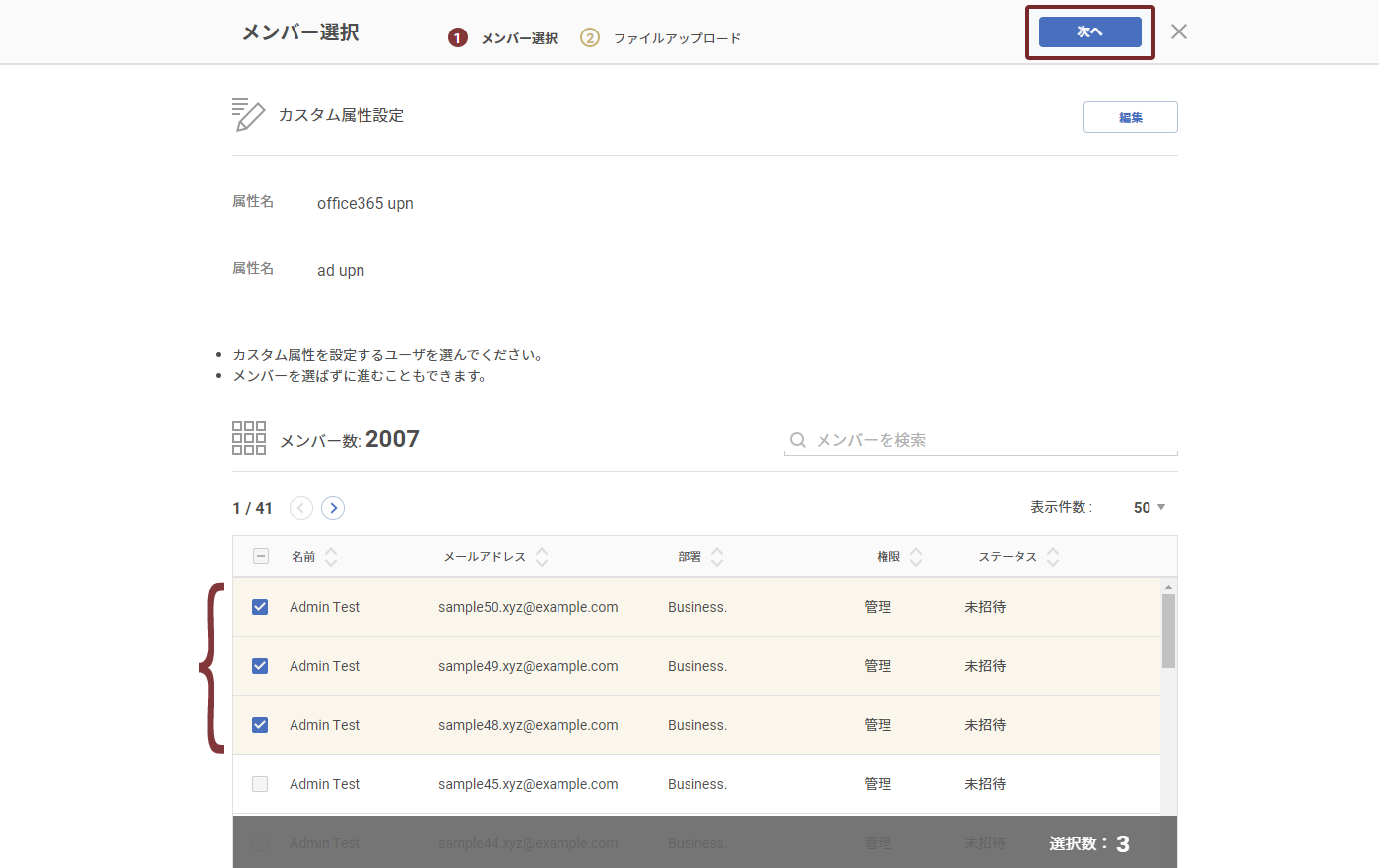 news_img_20191028_05.png