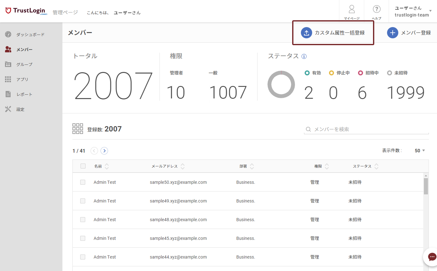news_img_20191028_01.png