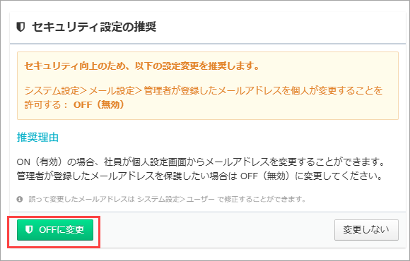 2025-12-24_12-17-52.png