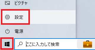 twin01.png