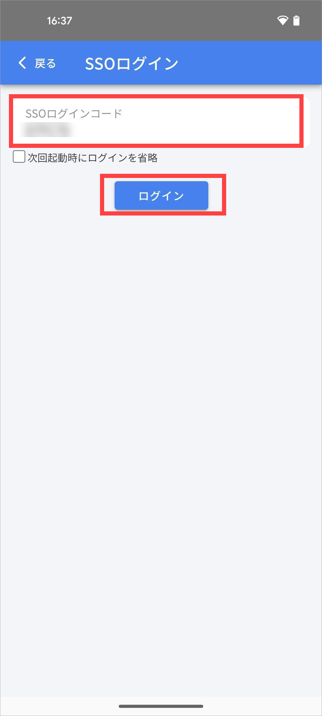 USonar04.png