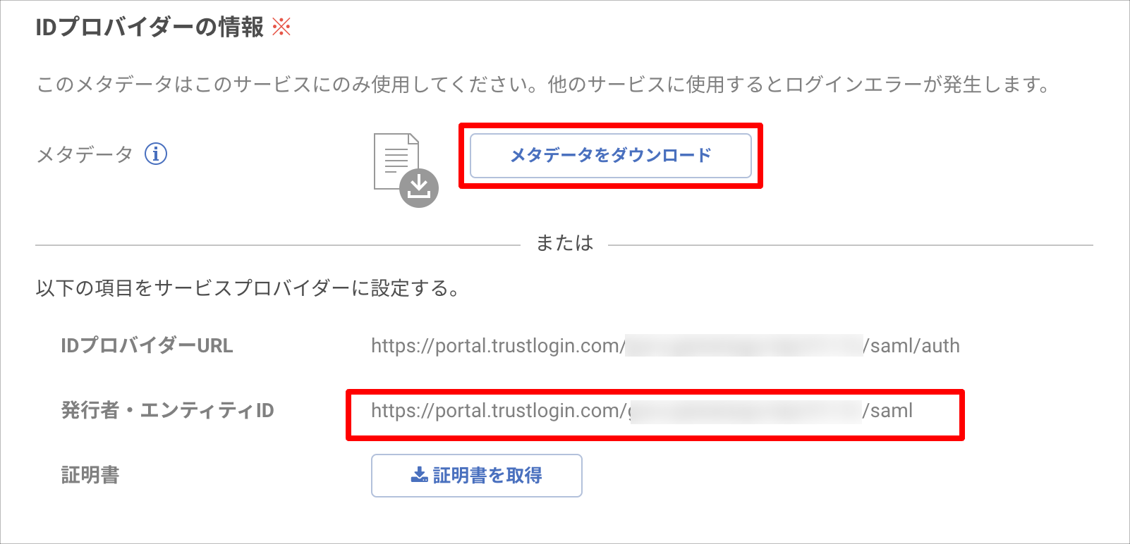 03.png