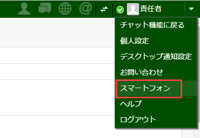 2025-01-10_19-08-52.png