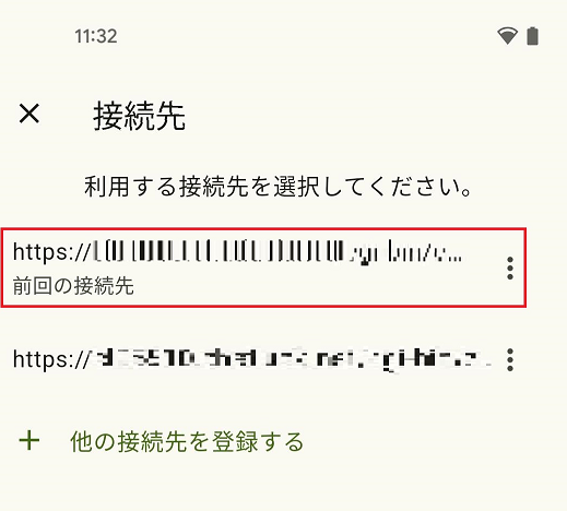 Media (3).png