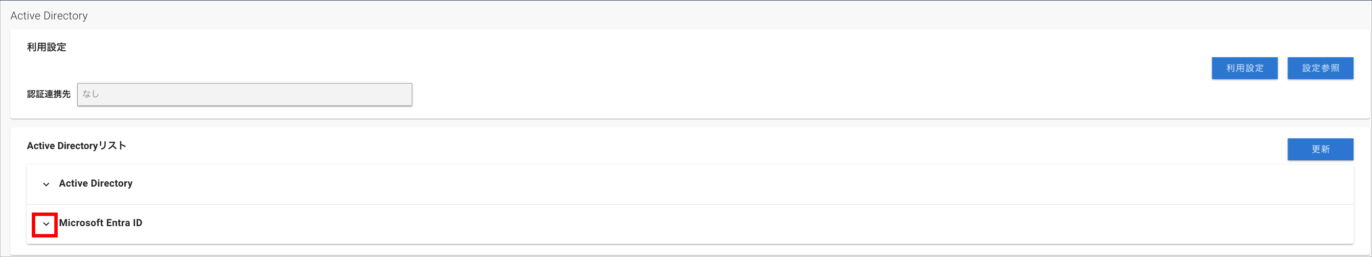 fsg02.png