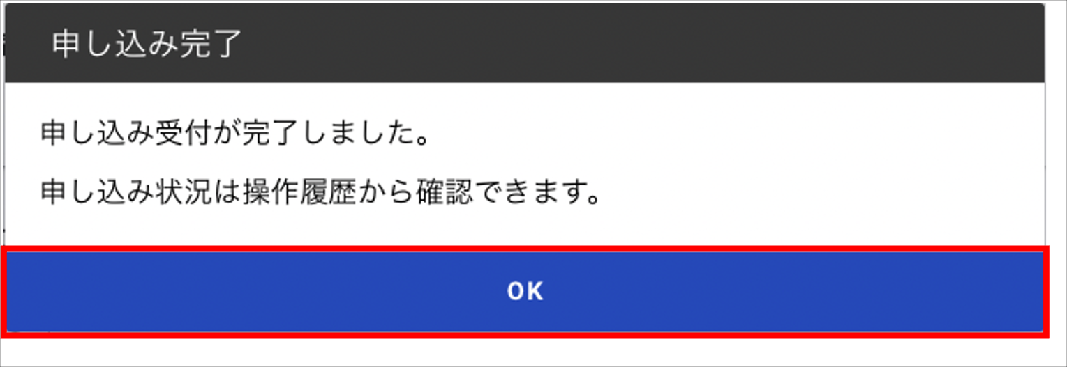 fsg06.png