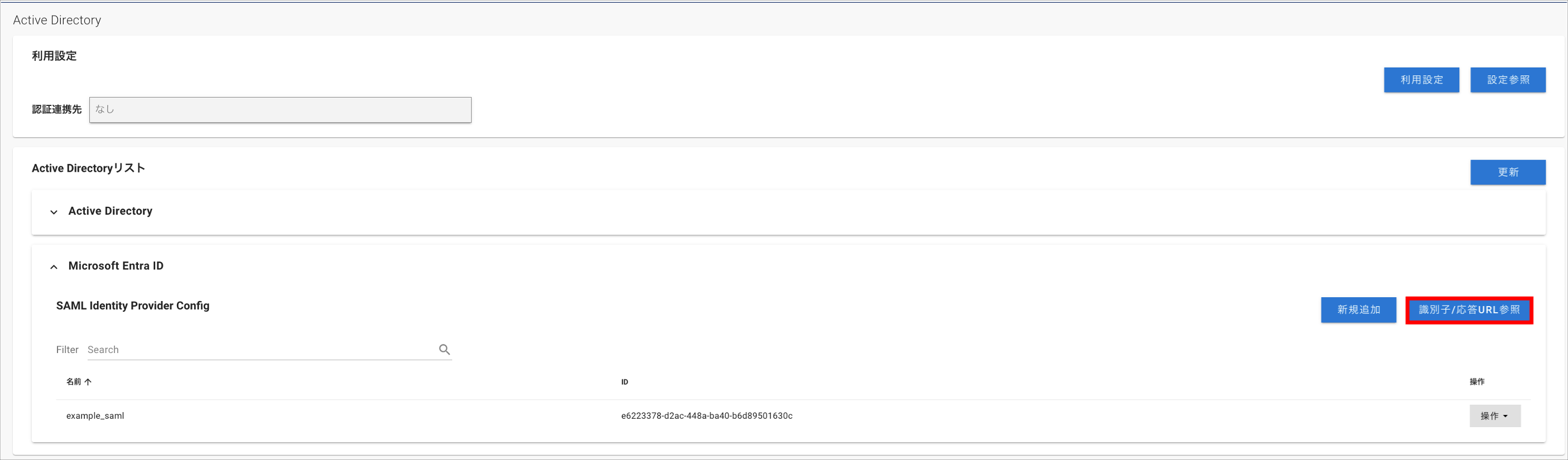 fsg08.png
