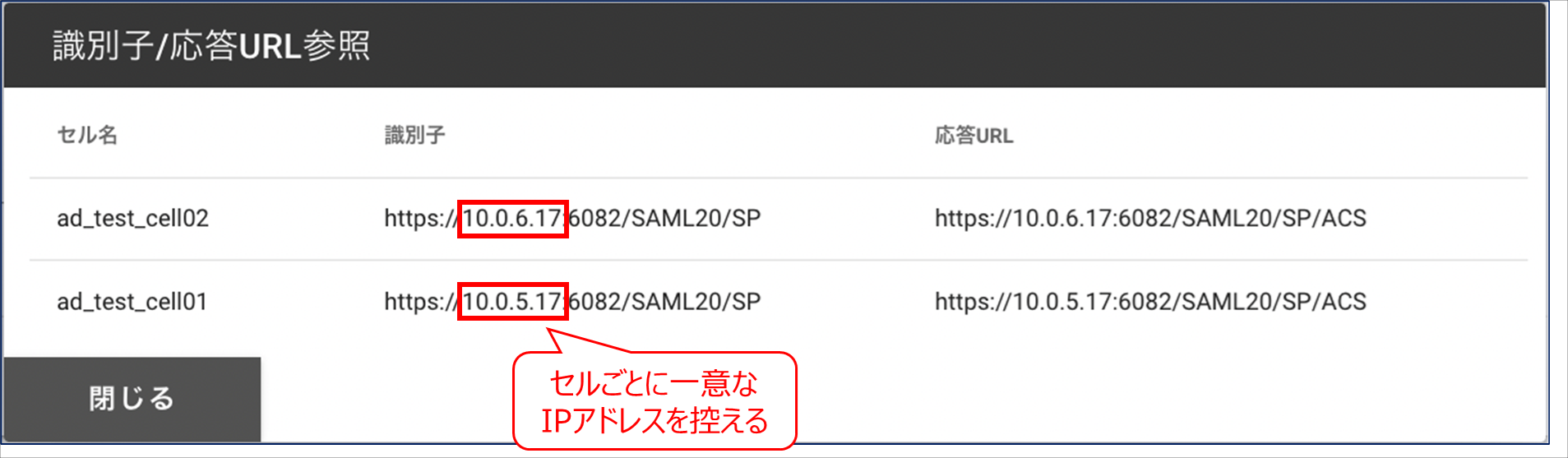 fsg09.png
