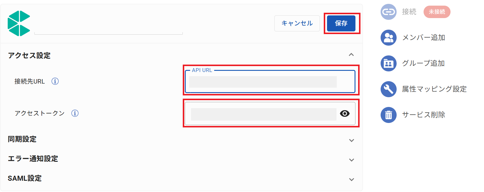 [Colloquial]_ID_15.png
