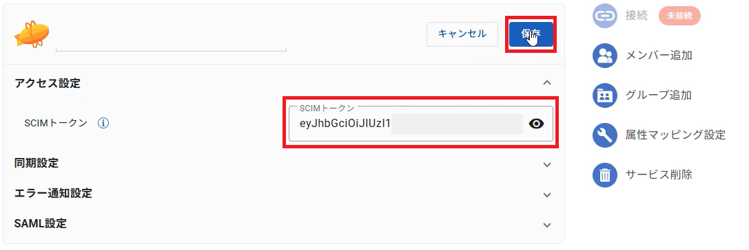 Zeplin_ID_09.png