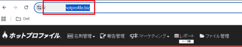 [HotProfile]_ID_02.png