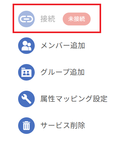 [TestRail]_ID_09.png