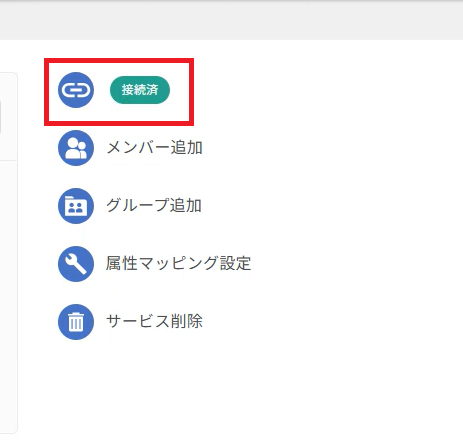 [TestRail]_ID_10.png