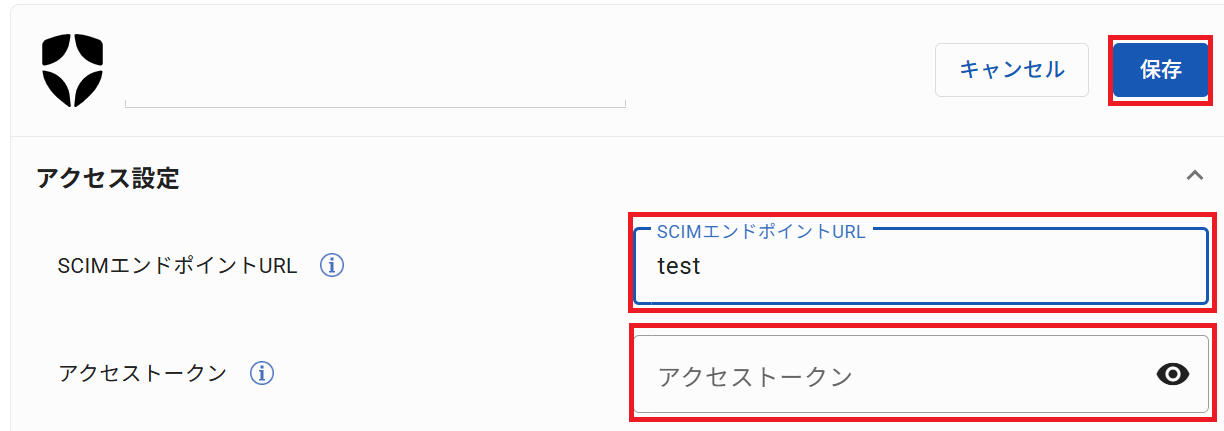 [Auth0]_ID_12.png