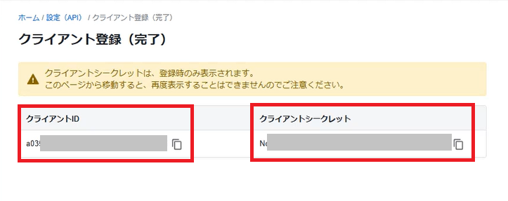 airc_IDProv_04.png