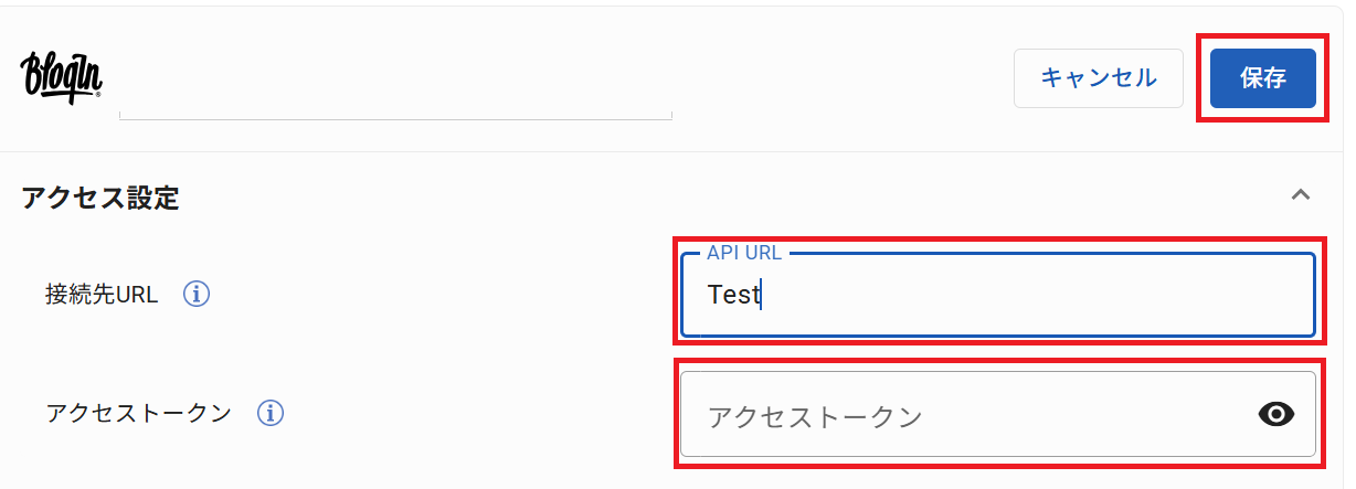 [Blogin]_ID_17.png