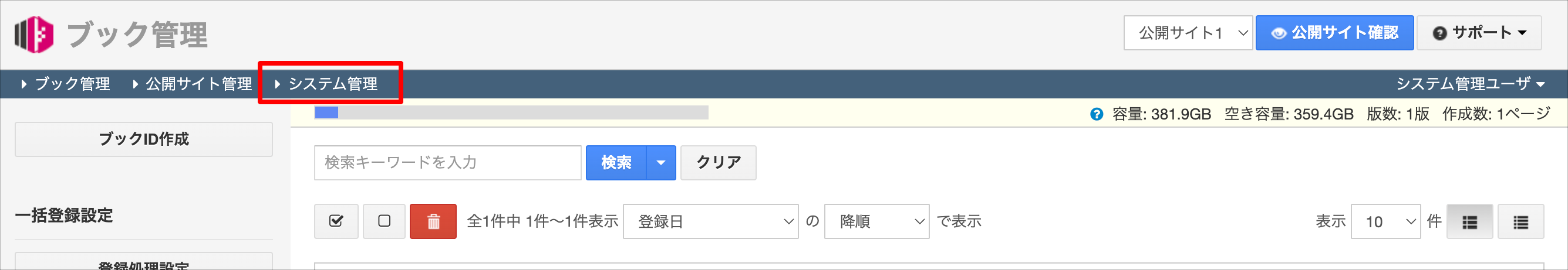 04.png