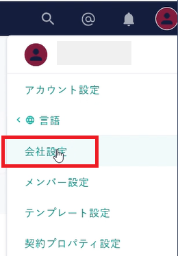 ContractS CLM_ID_01.png