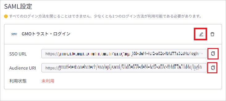 One人事04.png