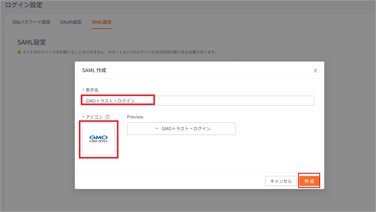 One人事03.png