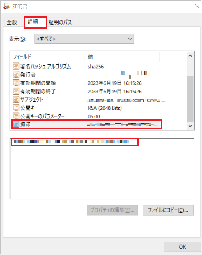 Envoy04.png