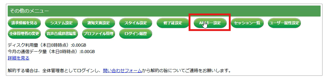 eden_ID_02.png