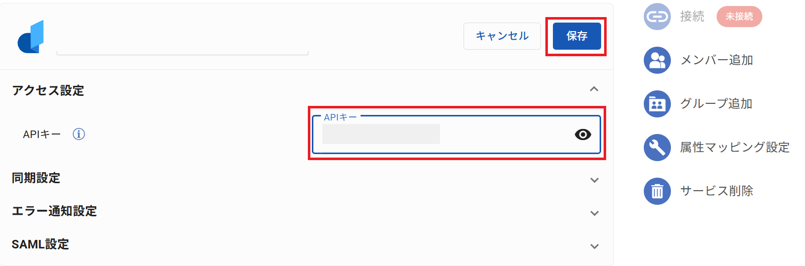 [Documo]_ID_07.png
