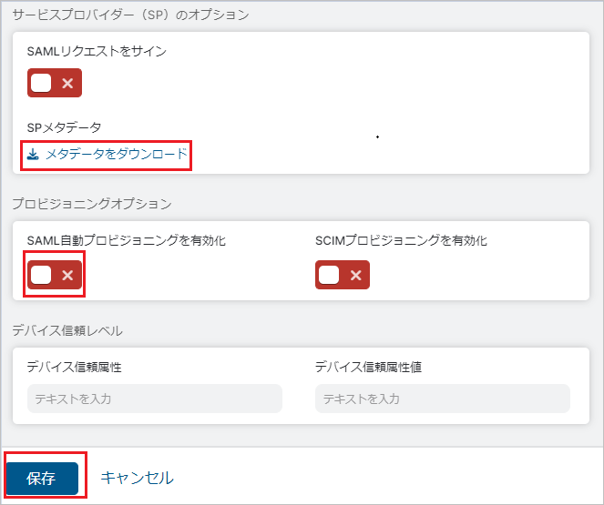 Image (2).png