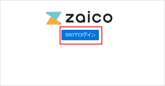 zaico11.png