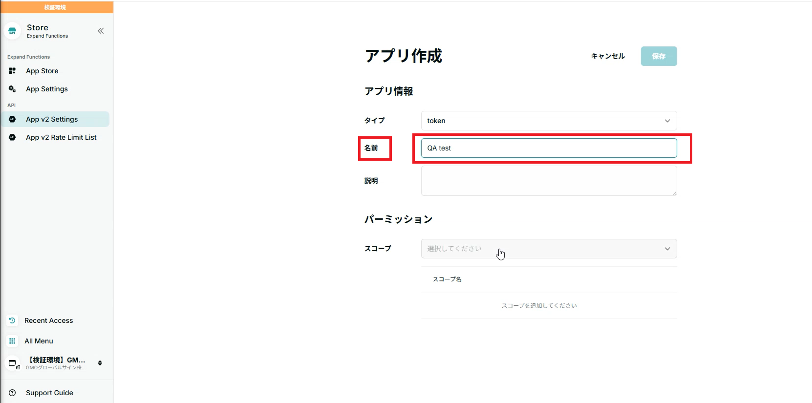 Karte_ID_05.png