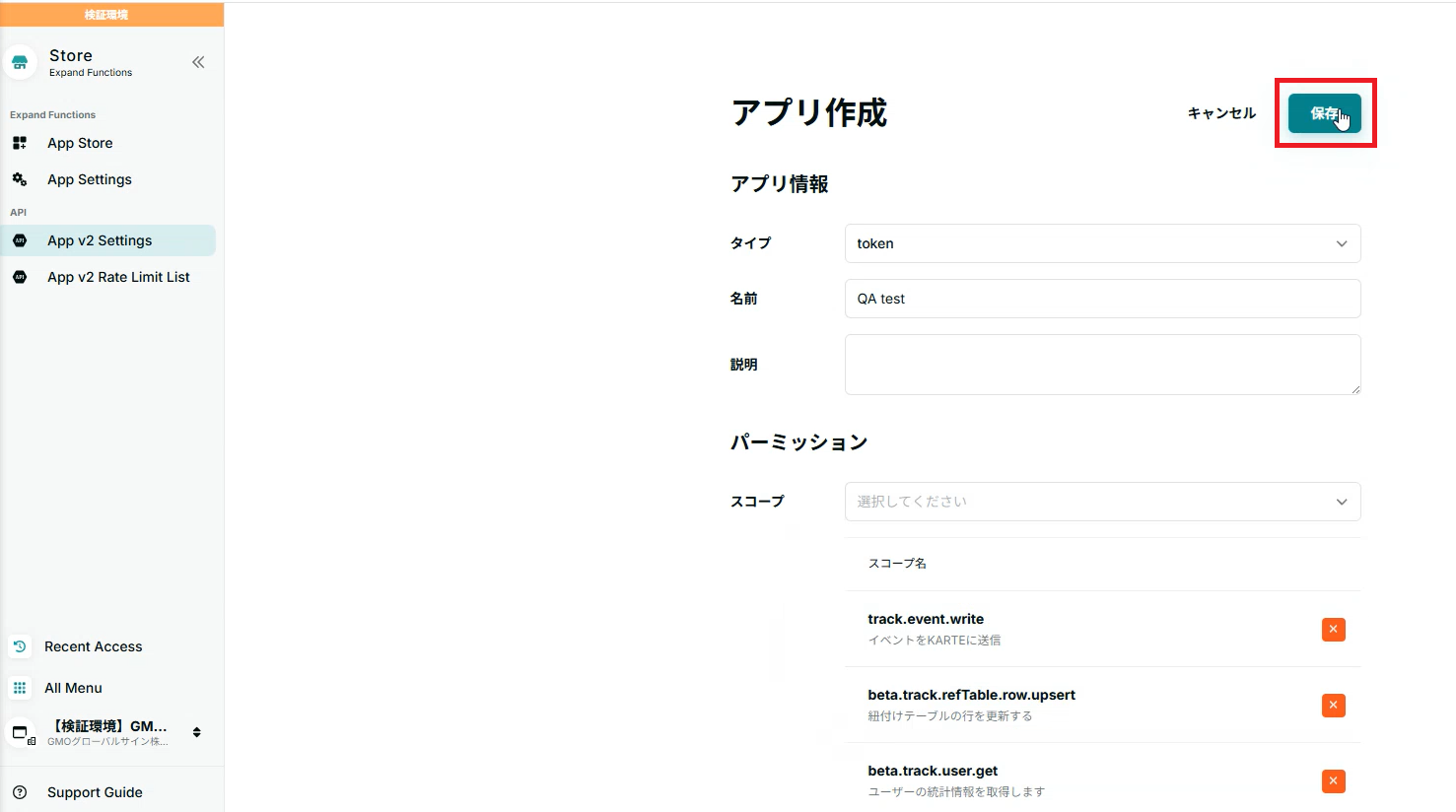 Karte_ID_07.png