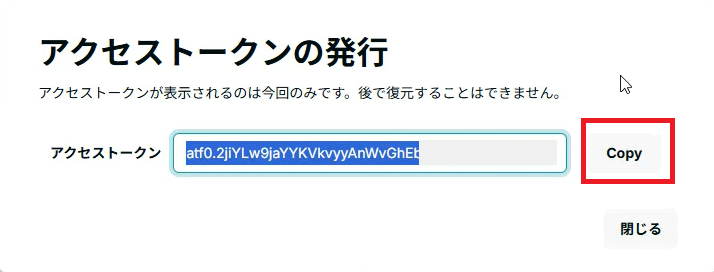 Karte_ID_08.png