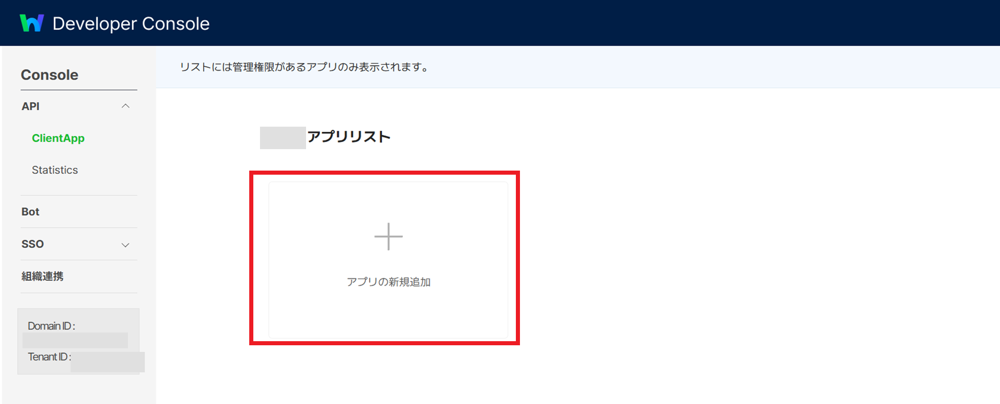 linescim_IDProv_08.png