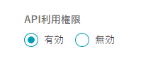 phoneapp01.png