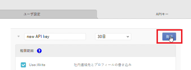 phoneapp05.png