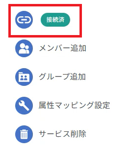 [TestRail]_ID_10.png