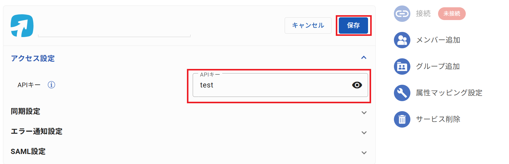 [ProdPad]_ID_16.png