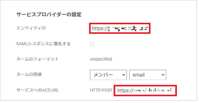 AshitaNoCloud03.png