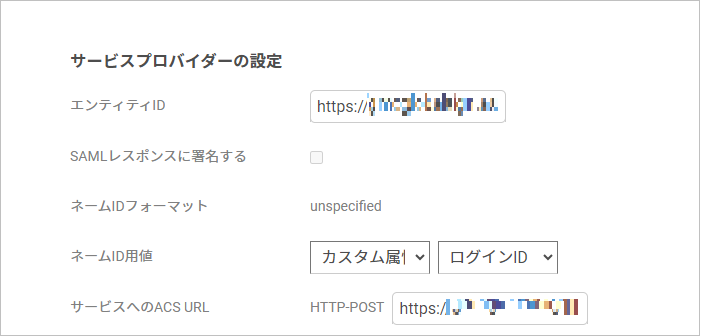 AshitaNoCloud05.png