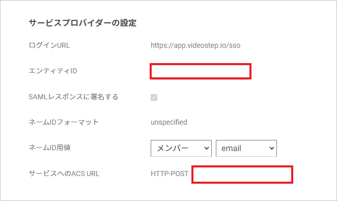 VideoStep02.png