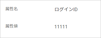 AshitaNoCloud07.png