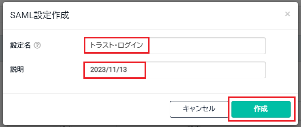 TOKIUM05.png