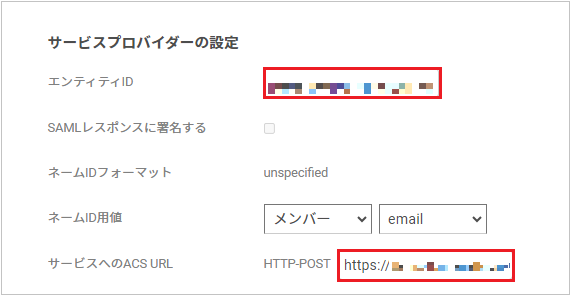 Manabibako02.png